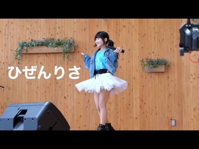 4k ひぜんりさ もくむつライブ 656広場